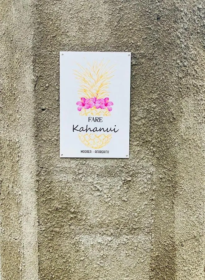 Fare Kahanui Afareaitu 度假居